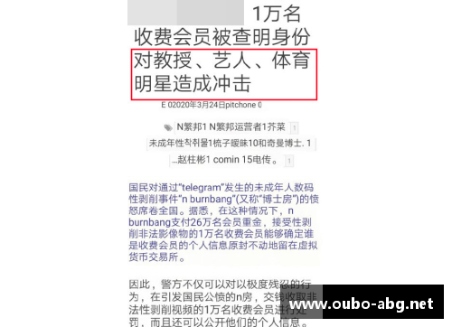 如何顺利获取体育明星签名的技巧与注意事项解析